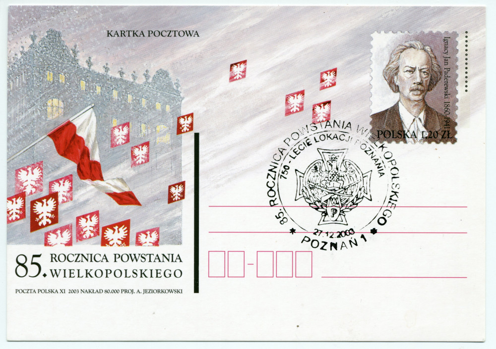Carte postale émise par la Poste polonaise le 27 décembre 2003 à l'occasion du 85e anniversaire de l'insurrection de Poznan – avec timbre de 1.20 zlotys imprimé à l'effigie de Paderewski (dessin non signé) et tampon spécial