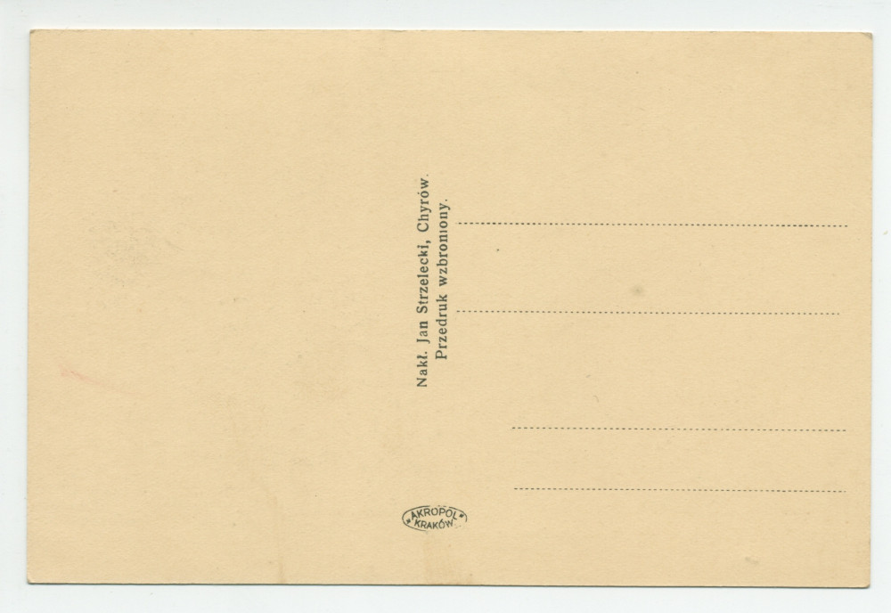 Carte postale de l'établissement d'enseignement et de la villa Polonia (au premier plan) de Chyrów (aujourd'hui Khyriv, dans l'oblast de Lviv, en Ukraine)