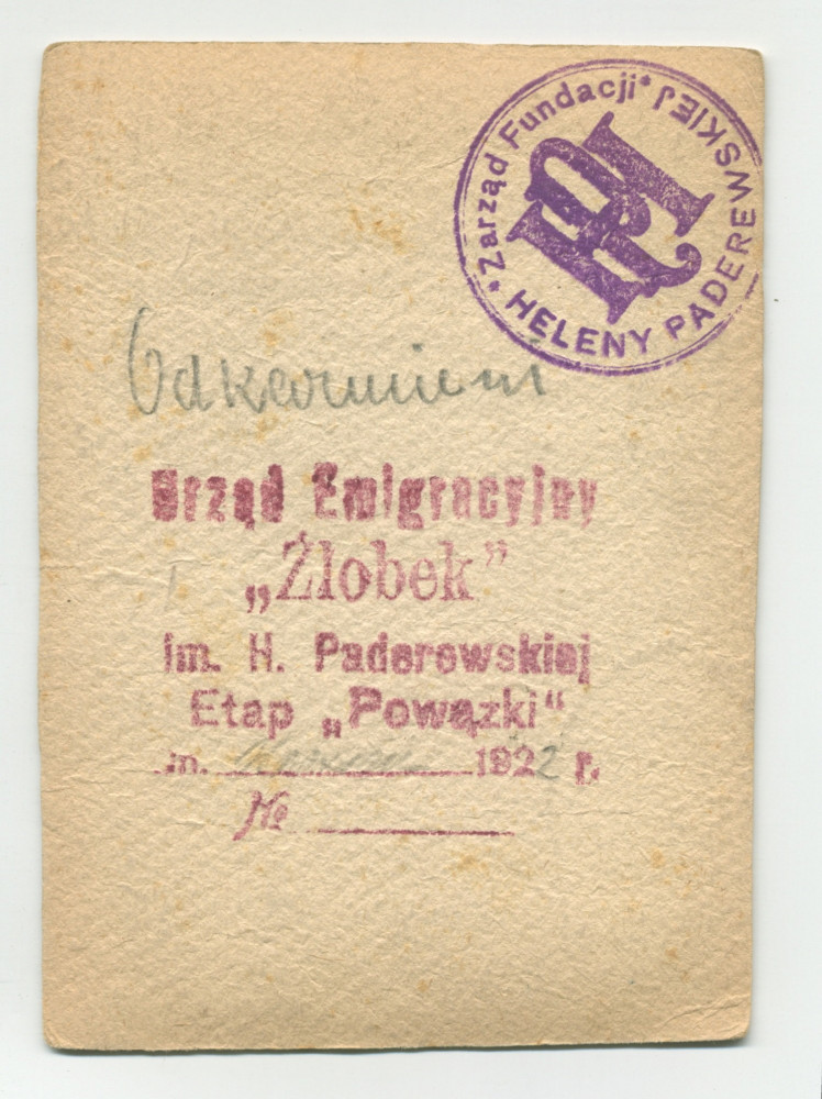 Photographie de deux enfants «rasés (épouillés) candidats à l'émigration» dans une crèche de la Fondation éducative Hélène Paderewska, en 1922 – avec légende manuscrite et tampons au verso