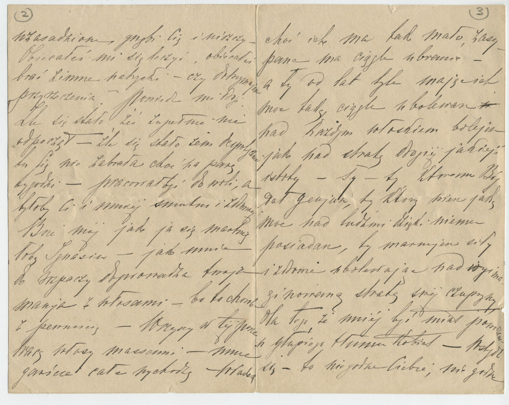Lettre adressée (en polonais) par Hélène Gorska à Paderewski, en Galicie (?), de Paris le 11 septembre 1889 (1-5)