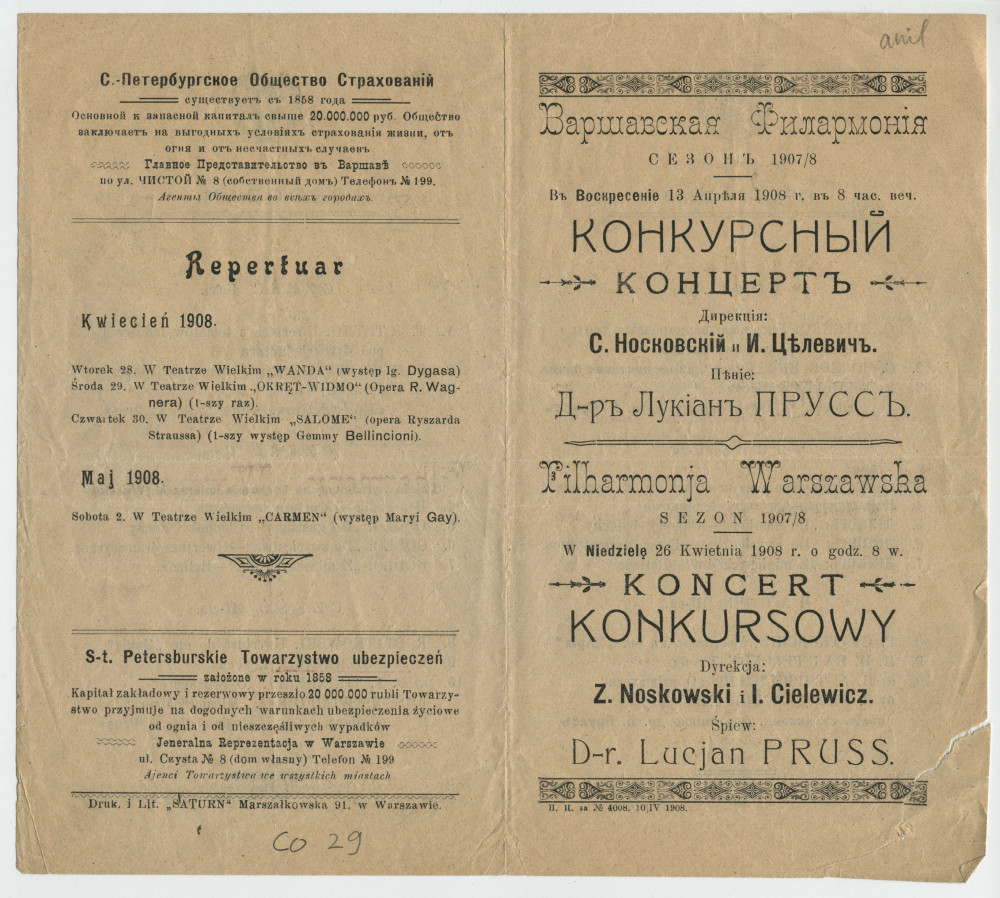Programme du concert donné le 26 avril 1908 à la Philharmonie de Varsovie avec le concours du pianiste Dr Lucjan Pruss (entre autres musiciens), interprète notamment de la «Légende» [n° 2, op. 16 n° 5] de Paderewski