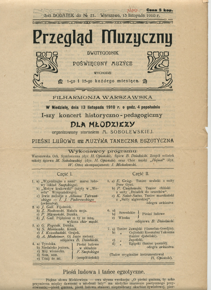 Libretto (en polonais) du concert «historico-pédagogique» pour la jeunesse donné le 13 novembre 1910 à la Philharmonie de Varsovie par Henryk Opienski et l'Orchestre symphonique de Varsovie