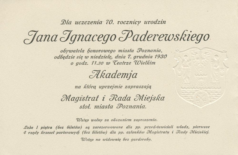Programme du concert donné le 7 décembre 1930 au Teatrze Wielkim [Grand Théâtre] de Poznan, à l'occasion du 70e anniversaire de Paderewski