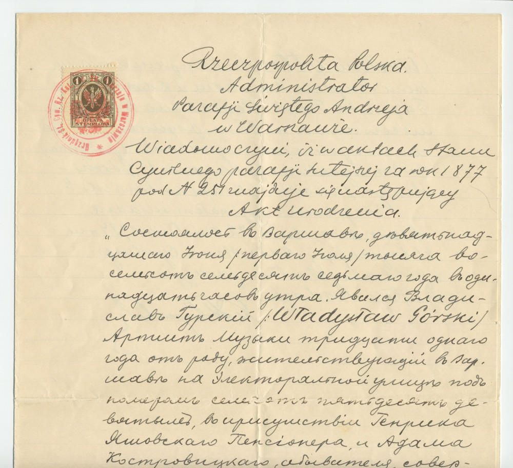 Traductions du russe en français (18 juin 1890) et en polonais (22 avril 1934) de l'acte de naissance de Waclaw Othon Gorski, fils de Ladislas Gorski et d'Hélène née baronne de Rosen, né le 12/24 mai 1877