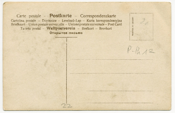 Carte postale de Paderewski au piano – photographie d'Elliott & Fry prise vers 1890 au moment de ses débuts à Londres – éditée par l'Union postale universelle