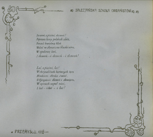Album de présentation de l'Oratoire (école) salésien pour organistes de Przemysl, réalisé à l'occasion de l'année scolaire 1922-1923 – page 14: poème «Sonne, ô chanson, sonne!…»