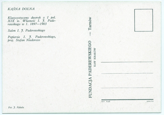 Carte postale du Musée Paderewski de Kasna Dolna à Tarnów, avec photographies de la maison de Paderewski (1897-1903), du salon Paderewski et du buste sculpté par Stefan Niedorezo – éditée par la Fondation Paderewski de Tarnów