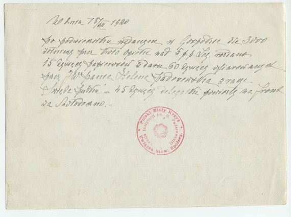 Photographie du réfectoire de la caserne de la rue Nowowiejska de Varsovie après le service du goûter à 3000 soldats par le service soignant du 5e Régiment d'infanterie des Légions polonaises, le 18 décembre 1920