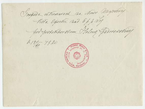 Photographie du réfectoire de la caserne de la rue Nowowiejska de Varsovie avec le service soignant du 5e Régiment d'infanterie des Légions polonaises «sous la bonne garde d'Hélène Paderewska», le 18 décembre 1920