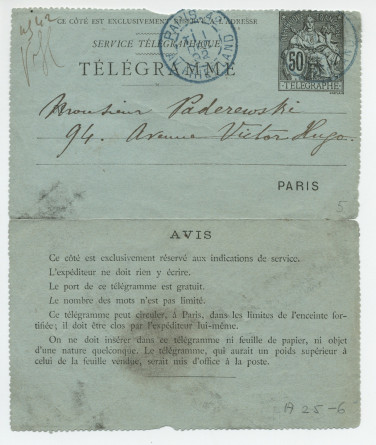 Billet adressé (par télégramme) par la princesse Rachel Bibesco Bassaraba, princesse de Brancovan, à Paderewski, 94 av. Victor-Hugo à Paris, de Paris (timbre de l'av. de Friedland) le 1er juillet 1892
