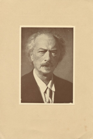 Programme du concert donné par Paderewski le 16 décembre 1938 à la Cathédrale de Lausanne sous les auspices de l'Association patriotique vaudoise et du Comité d'action pour la Salle Paderewski au profit de la construction de la Salle Paderewski