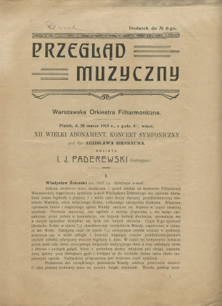 Libretto (en polonais) du concert d'abonnement de l'Orchestre philharmonique de Varsovie donné le 28 mars 1913 à la Philharmonie de Varsovie sous la direction de Zdzislaw Birnbaum, avec en soliste Paderewski dans le Concerto n° 2 de Chopin