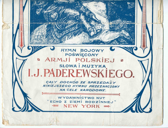 Partition de «Hej, Orle bialy! [Hé, aigle blanc!], Hymne de guerre de l'armée polonaise» pour chœur d'hommes et piano (sans opus) de Paderewski (texte et musique) (Wydawnictwo Nut «Echo z ziemi rodzinnej» [Editions «L'Echo de la terre natale»], New York)