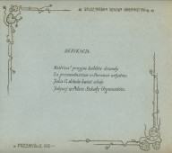 Album de présentation de l'Oratoire (école) salésien pour organistes de Przemysl, réalisé à l'occasion de l'année scolaire 1922-1923 – page 1: dédicace (sans doute à Paderewski, patron de l'établissement)