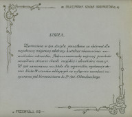 Album de présentation de l'Oratoire (école) salésien pour organistes de Przemysl, réalisé à l'occasion de l'année scolaire 1922-1923 – page 2: histoire de l'école par le Dr Antoni Chlondowski, prêtre et docteur en philosophie, son premier directeur