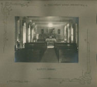 Album de présentation de l'Oratoire (école) salésien pour organistes de Przemysl, réalisé à l'occasion de l'année scolaire 1922-1923 – page 8: photographie de l'intérieur de la «chapelle de la maison»