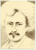 Carte postale de Paderewski éditée à l'occasion des célébrations accompagnant, du 2 au 4 juillet 1992 à Poznan, le transfert de sa dépouille mortelle en Pologne, avec tampon commémoratif au verso – crayon non signé