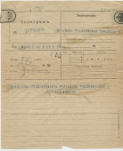 Télégramme adressé par Paderewski à «[Henryk] Opienski Filharmonja Varsovie», de Morges le 8 janvier 1911