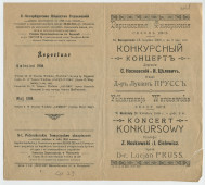 Programme du concert donné le 26 avril 1908 à la Philharmonie de Varsovie avec le concours du pianiste Dr Lucjan Pruss (entre autres musiciens), interprète notamment de la «Légende» [n° 2, op. 16 n° 5] de Paderewski