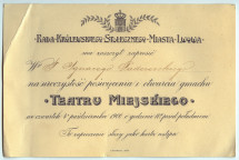 Carton d'invitation adressé personnellement à Paderewski par le Conseil de la ville royale métropolitaine de Lwów pour l'inauguration du Théâtre de la ville le 4 octobre 1900